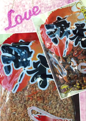 年货必备 正宗山东土特产与新鲜海产品团购大促