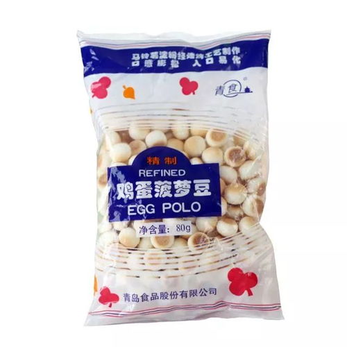 青岛小嫚这么俊，到底吃啥长大的？土特产大盘点